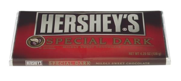 Hershey's Special Dark XL Candy Bar | Hy-Vee Aisles Online ...