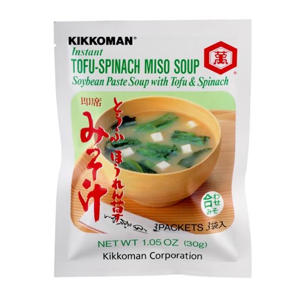 Kikkoman Instant TofuSpinach Miso Soup HyVee Aisles Online Grocery