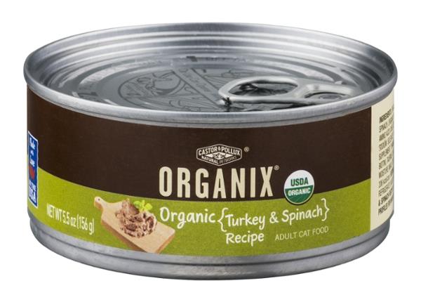 Organix wet outlet cat food